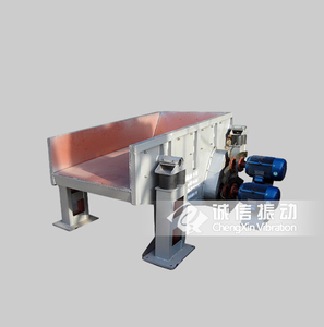 FZC系列振动放矿机