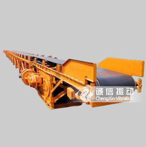 TD75带式输送机（或移动式）
