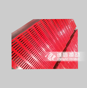 聚氨酯筛板